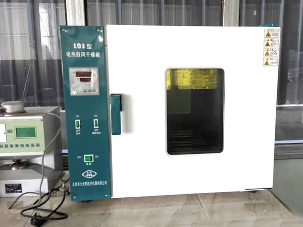 23 101型電熱鼓風(fēng)干燥箱.jpg