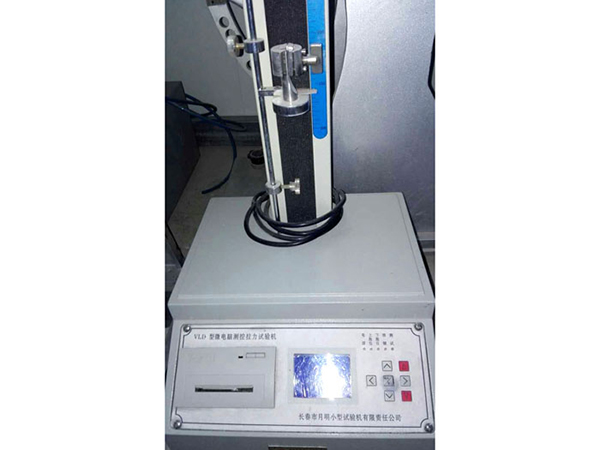 13 VLD型電腦測控拉力試驗機.jpg